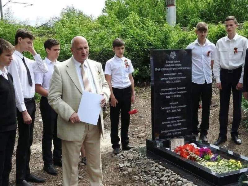 В Абинском районе Краснодарского края реконструирован памятник погибшим советским воинам
